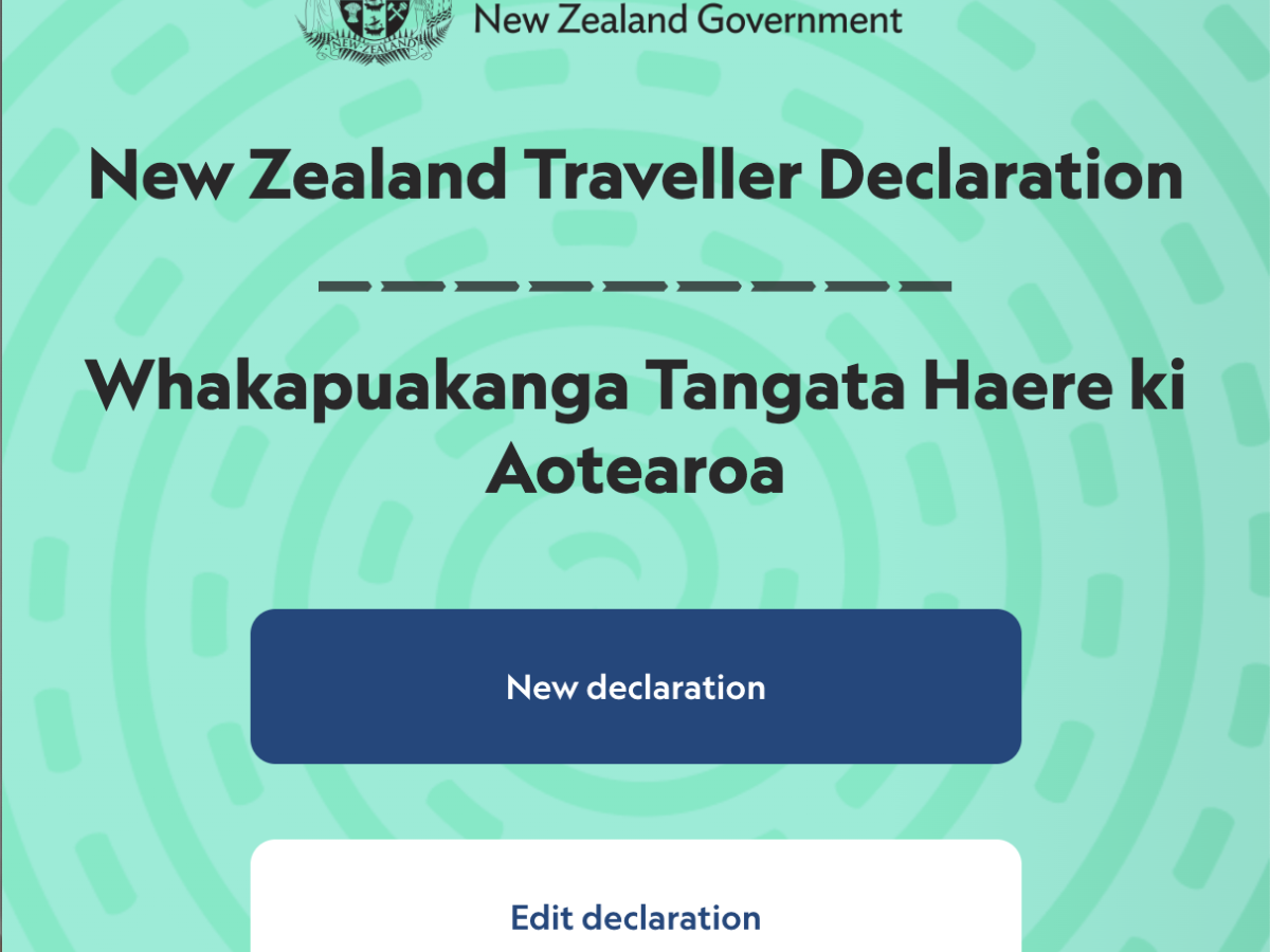 Screenshot of Traveller Declaration form