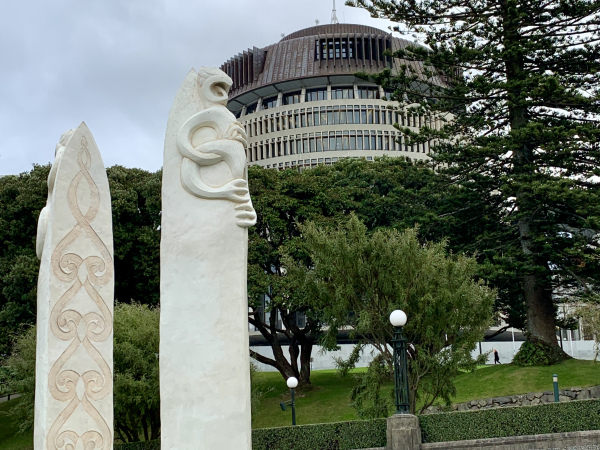 The beehive building of the New Zealand Parliament Buildings